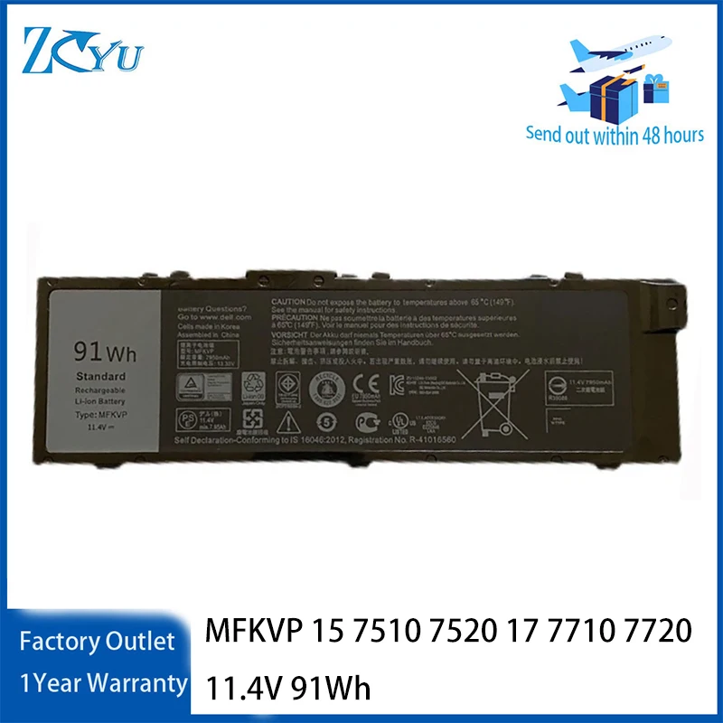 MFKVP Battery for Precision M7510 M7710 15 7510 7520 17 7710 7720 451-BBSB 451-BBSE 451-BBSF 31CP7/60/64-2 11.4V 91Wh
MFKVP Battery for Precision M7510 M7710 15 7510 7520 17 7710 7720 451-BBSB 451-BBSE 451-BBSF 31CP7/60/64-2 11.4V 91Wh