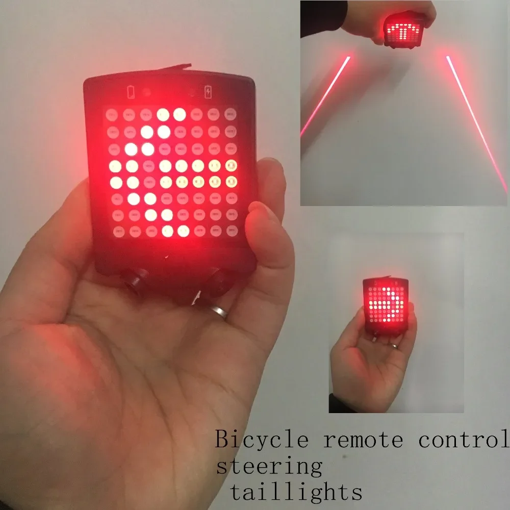 Bicycle mountain bike intelligent laser taillights turn signal brake light riding equipment cycling accessories
Bicycle mountain bike intelligent laser taillights turn signal brake light riding equipment cycling accessories