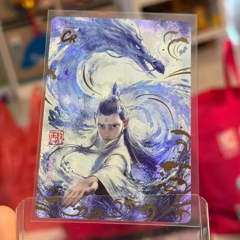 Новая карта Kayou Ne Zha 2, «Демон Незы», ребенок рева, море, китайская мифология и легенды, коллекционные карты, детские игрушки, подарок
Новая карта Kayou Ne Zha 2, «Демон Незы», ребенок рева, море, китайская мифология и легенды, коллекционные карты, детские игрушки, подарок