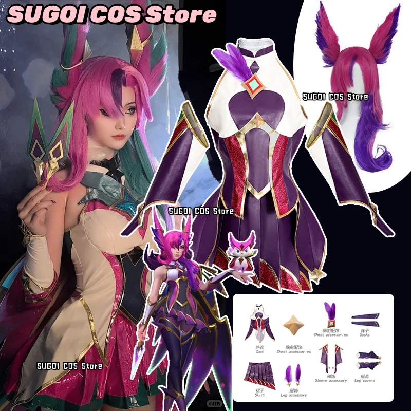 LOL Star Guardian Xayah Cosplay Costume PU Leather Sexy Combat Suit Skirt Game LOL Xayah Role-playing Outfits Wig Prop Suits
LOL Star Guardian Xayah Cosplay Costume PU Leather Sexy Combat Suit Skirt Game LOL Xayah Role-playing Outfits Wig Prop Suits