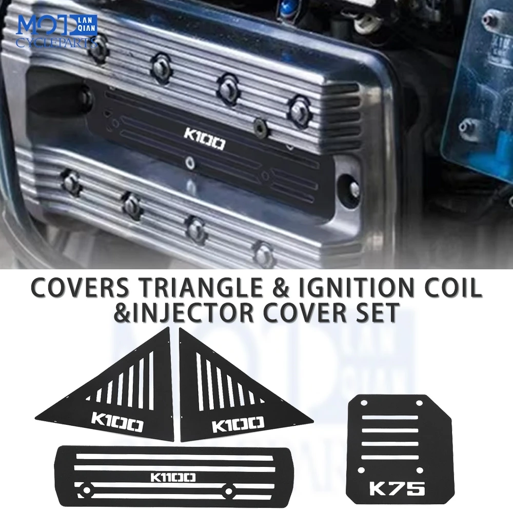 FOR BMW K75 K100 K1100 K 75 All Year Motorcycle Side Panel Protection Guard & Injector Rail cover & Ignition Coil Cover Guard
FOR BMW K75 K100 K1100 K 75 All Year Motorcycle Side Panel Protection Guard & Injector Rail cover & Ignition Coil Cover Guard