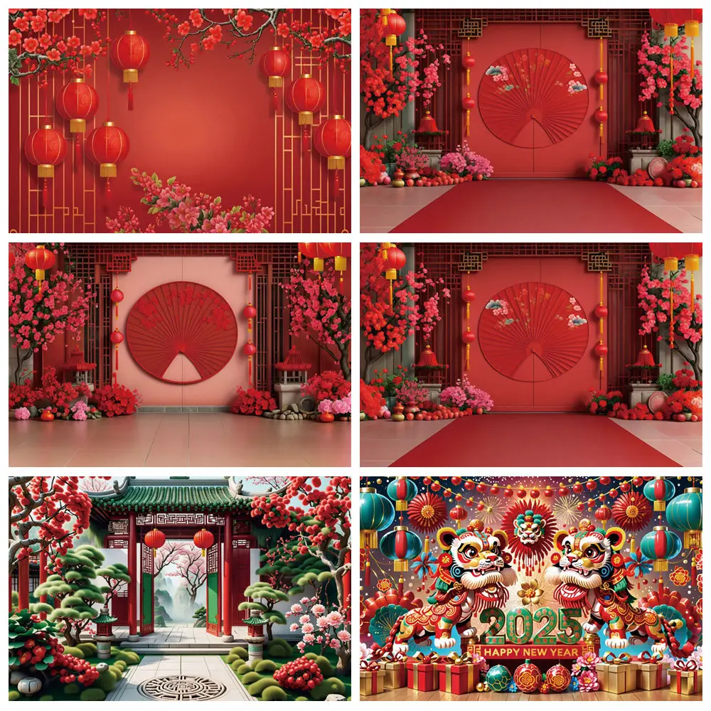 MOON.QG 2025 Photography Background Spring Festival Lantern Winter Sweet Photozone Backdrop Baby Studio Photocall Accessories
MOON.QG 2025 Photography Background Spring Festival Lantern Winter Sweet Photozone Backdrop Baby Studio Photocall Accessories