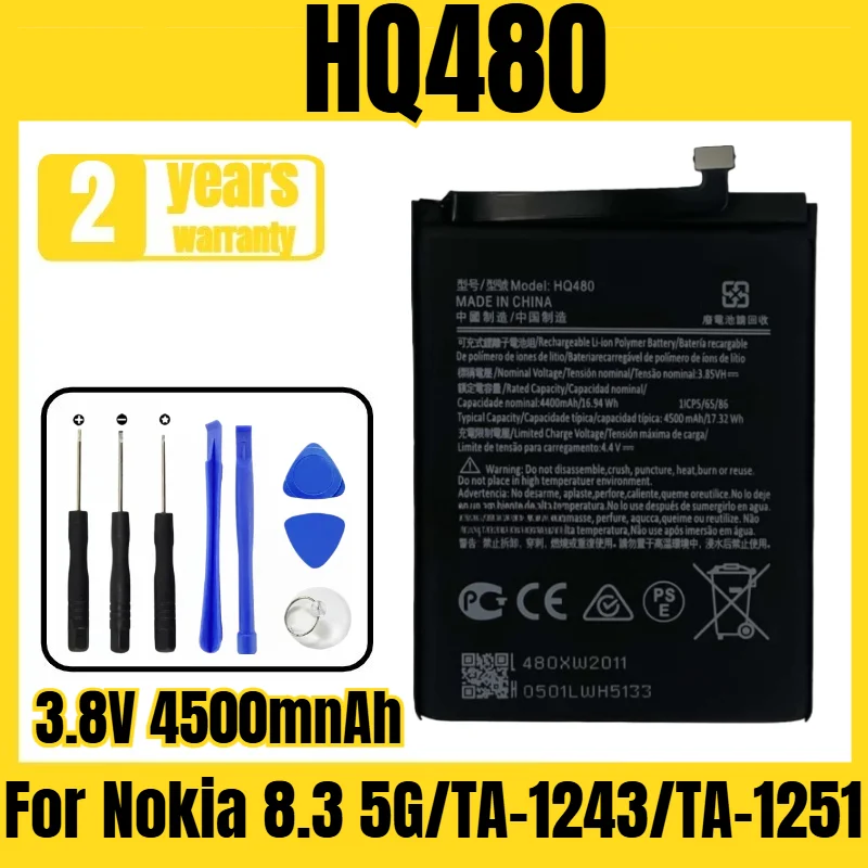 Suitable for Nokia 8.3 5G/TA-1243/TA-1251 battery HQ480 mobile phone battery, new large capacity, free tool 3.8V 4500mnAh
Suitable for Nokia 8.3 5G/TA-1243/TA-1251 battery HQ480 mobile phone battery, new large capacity, free tool 3.8V 4500mnAh