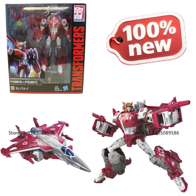 Совершенно новая оригинальная коробка Transformer G1 V-Class Elita One, фигурка, модель, праздничный подарок, студия, украшения, украшения, фигурка, игрушка 
Совершенно новая оригинальная коробка Transformer G1 V-Class Elita One, фигурка, модель, праздничный подарок, студия, украшения, украшения, фигурка, игрушка