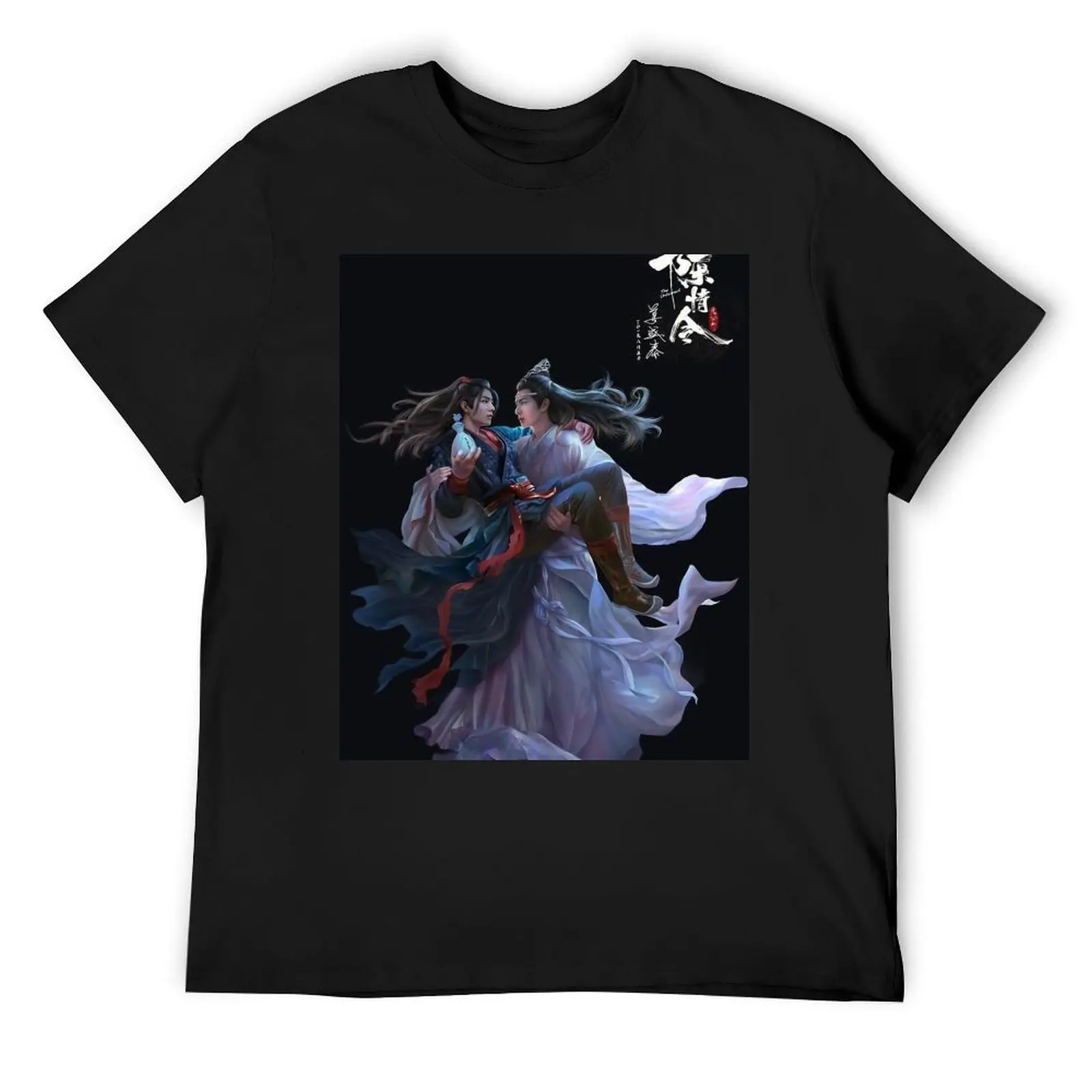 WeiYing Lanzhan T-Shirt aesthetic clothes gifts for boyfriend anime designer shirts outfits for men
WeiYing Lanzhan T-Shirt aesthetic clothes gifts for boyfriend anime designer shirts outfits for men
