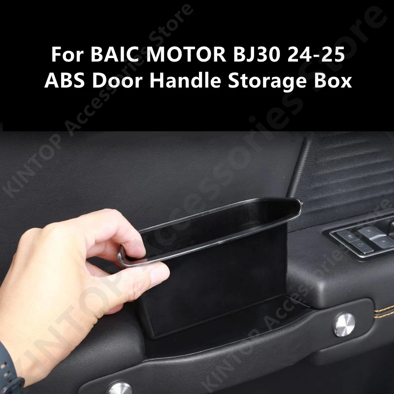 For BAIC MOTOR BJ30 24-25 ABS Door Handle Storage Box,Interior scratch-resistan Decoration Modification Protection Accessories
For BAIC MOTOR BJ30 24-25 ABS Door Handle Storage Box,Interior scratch-resistan Decoration Modification Protection Accessories