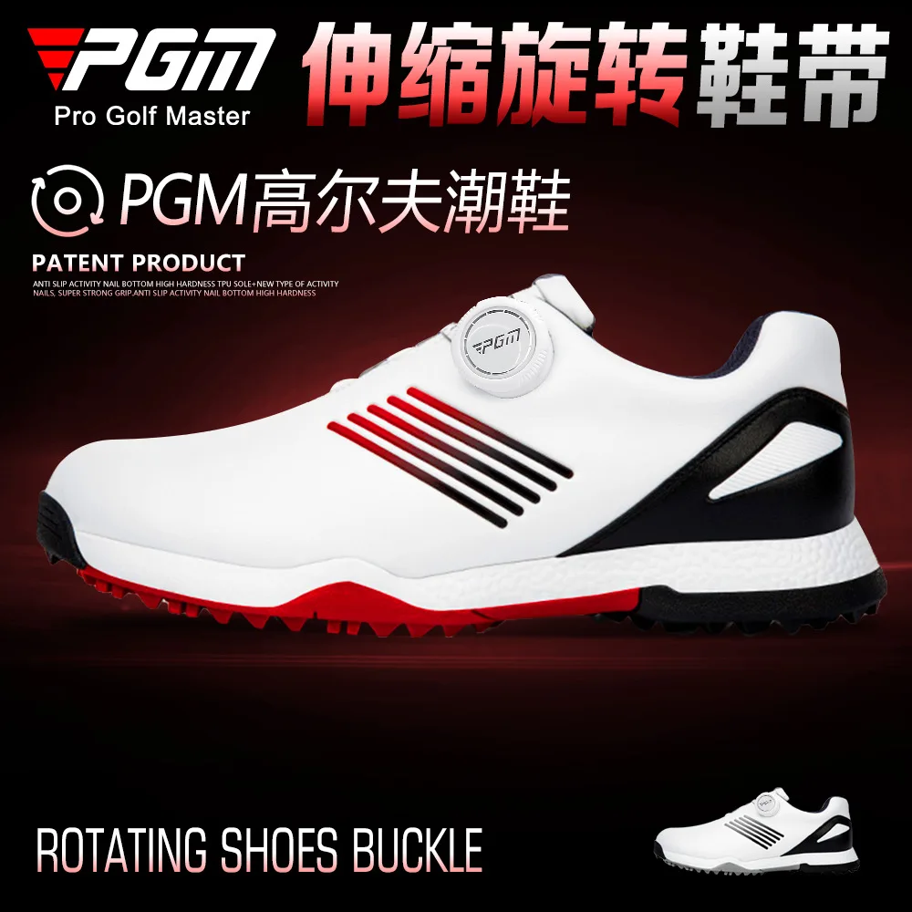 PGM Mens Waterproof Golf Shoes Anti Slip Spiked Rotating Laces Sports Sneakers
PGM Mens Waterproof Golf Shoes Anti Slip Spiked Rotating Laces Sports Sneakers