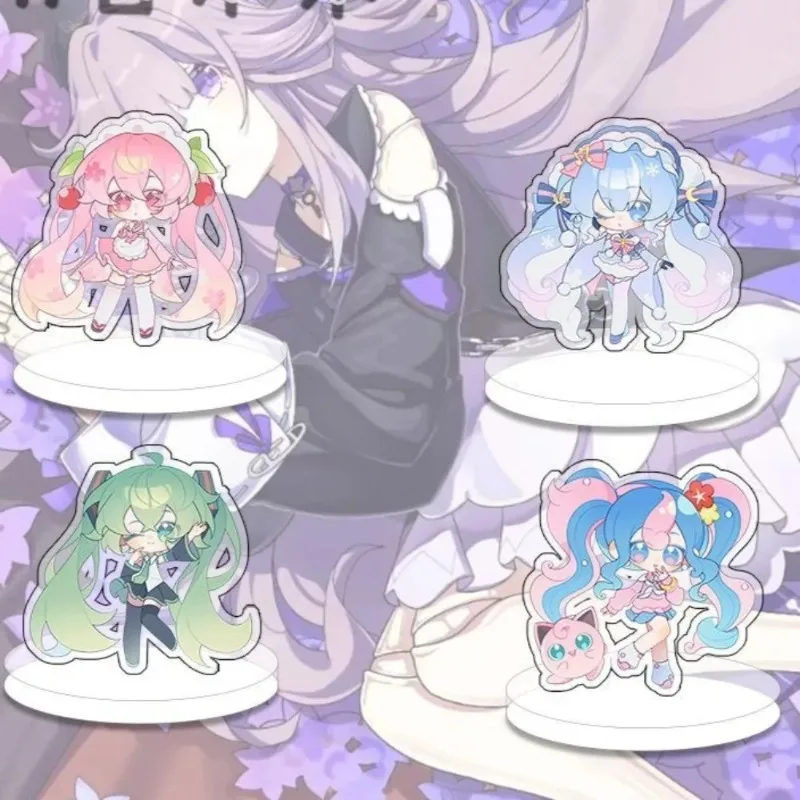 Hatsune Miku Acrylic Stand Figure Hatsune Miku Project Diva Anime Peripheral Cute Q-version Acrylic Desktop Decoration Accessory
Hatsune Miku Acrylic Stand Figure Hatsune Miku Project Diva Anime Peripheral Cute Q-version Acrylic Desktop Decoration Accessory