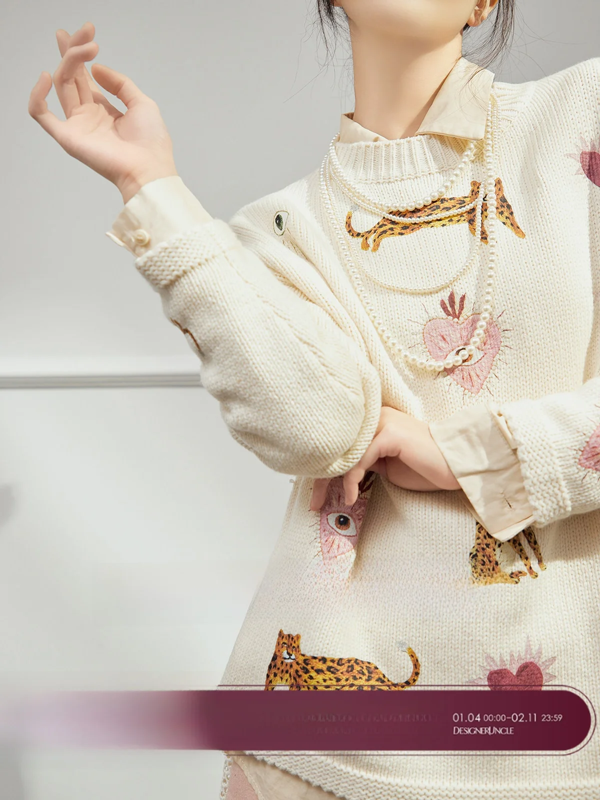 Белый женский комплект U×LAB, свободный топ, юбка трапециевидной формы, костюм из двух предметов, осень 2021, Faion Princ Sle Long Sve
Белый женский комплект U×LAB, свободный топ, юбка трапециевидной формы, костюм из двух предметов, осень 2021, Faion Princ Sle Long Sve