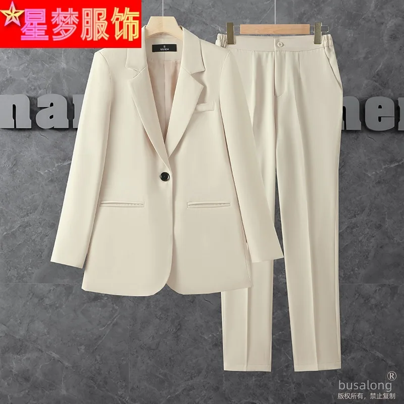 Business Suit Women's Autumn and Winter Temperament Overall Suit Spring and Autumn Business Wear Formal Suit Work Clothes Busine
Business Suit Women's Autumn and Winter Temperament Overall Suit Spring and Autumn Business Wear Formal Suit Work Clothes Busine