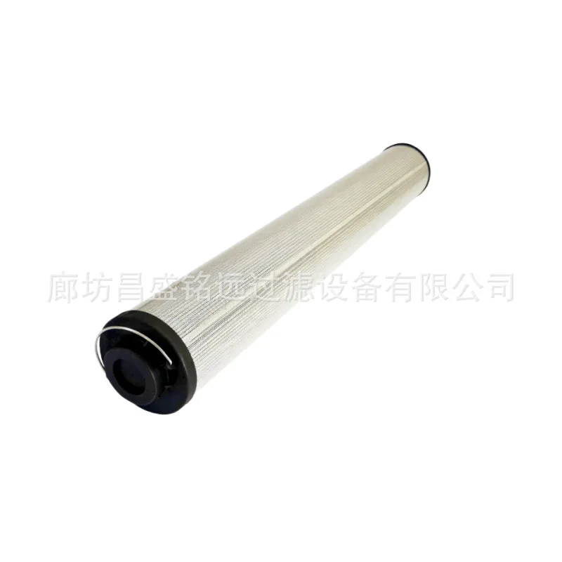 Cold Rolled Low-pressure Pump Station Circulating Oil Filter Element 1700R010BN4HC/- KB Hydraulic Oil Filter Element
Cold Rolled Low-pressure Pump Station Circulating Oil Filter Element 1700R010BN4HC/- KB Hydraulic Oil Filter Element