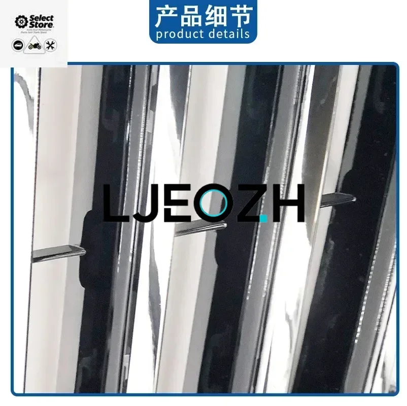 Suitable for Mercedes-Benz E-class W212 Grid Grille 2128800583 Old Three-horizontal Grille Manufacturer Wholesale
Suitable for Mercedes-Benz E-class W212 Grid Grille 2128800583 Old Three-horizontal Grille Manufacturer Wholesale