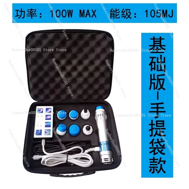 Аппарат для физиотерапии с воздушно-баллистической ударно-волновой терапией и сенсорным экраном для массажа поясницы, ног и шейного отдела позвоночника при болях
Аппарат для физиотерапии с воздушно-баллистической ударно-волновой терапией и сенсорным экраном для массажа поясницы, ног и шейного отдела позвоночника при болях