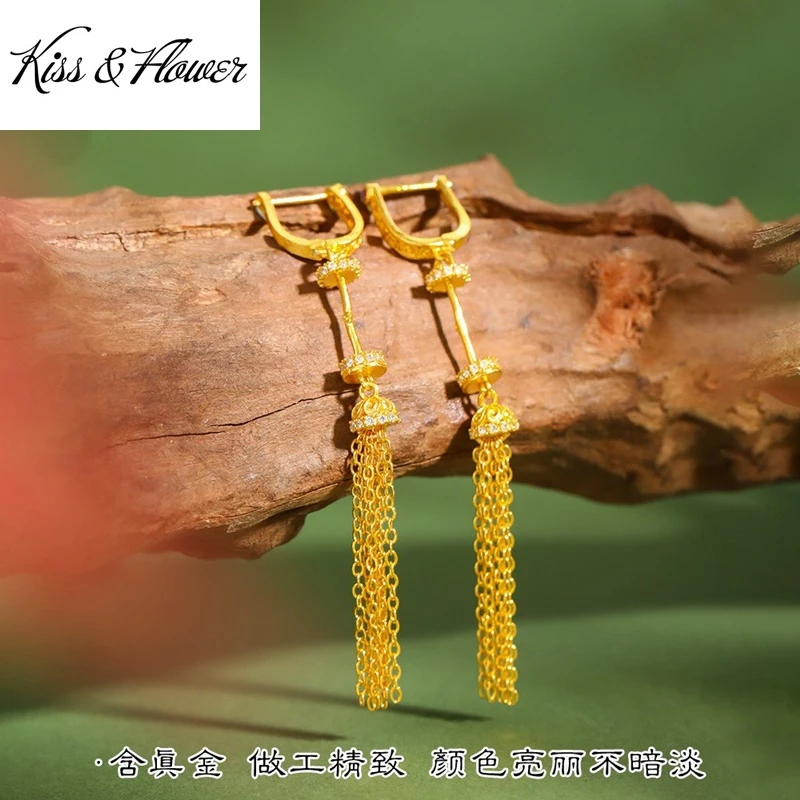 KISS&FLOWER Gold Vintage Tassel Drop Earrings For Women Wedding Party Birthday Christmas Bride Mother Girl Ladies Gifts ER478
KISS&FLOWER Gold Vintage Tassel Drop Earrings For Women Wedding Party Birthday Christmas Bride Mother Girl Ladies Gifts ER478