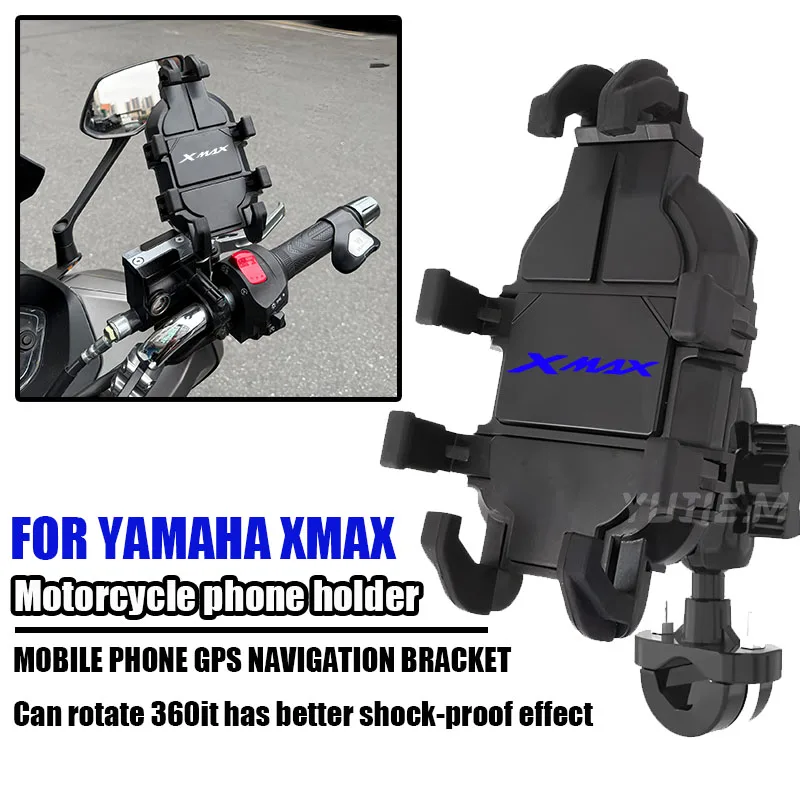 For YAMAHA XMAX300 XMAX400 XMAX125 XMAX250 Mobile Phone Holder Adjustable 360 degrees GPS Stand Bracket Motorcycle Accessories
For YAMAHA XMAX300 XMAX400 XMAX125 XMAX250 Mobile Phone Holder Adjustable 360 degrees GPS Stand Bracket Motorcycle Accessories