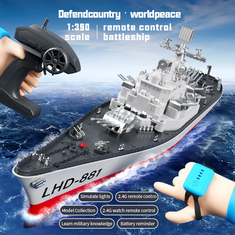 LHD-8811:390 Scale 2.4G Remote Control Boat 4CH with Dual Motor RC Battleship Waterproof RC Boat Simulation Lights for Boys
LHD-8811:390 Scale 2.4G Remote Control Boat 4CH with Dual Motor RC Battleship Waterproof RC Boat Simulation Lights for Boys