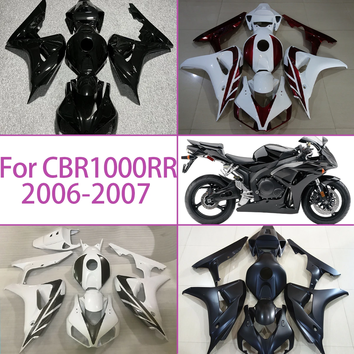 Панели кузова мотоцикла для Honda 2006 2007 CBR1000RR, индивидуальные обтекатели 06 07 CBR 1000RR, комплект обтекателей из АБС-пластика
Панели кузова мотоцикла для Honda 2006 2007 CBR1000RR, индивидуальные обтекатели 06 07 CBR 1000RR, комплект обтекателей из АБС-пластика