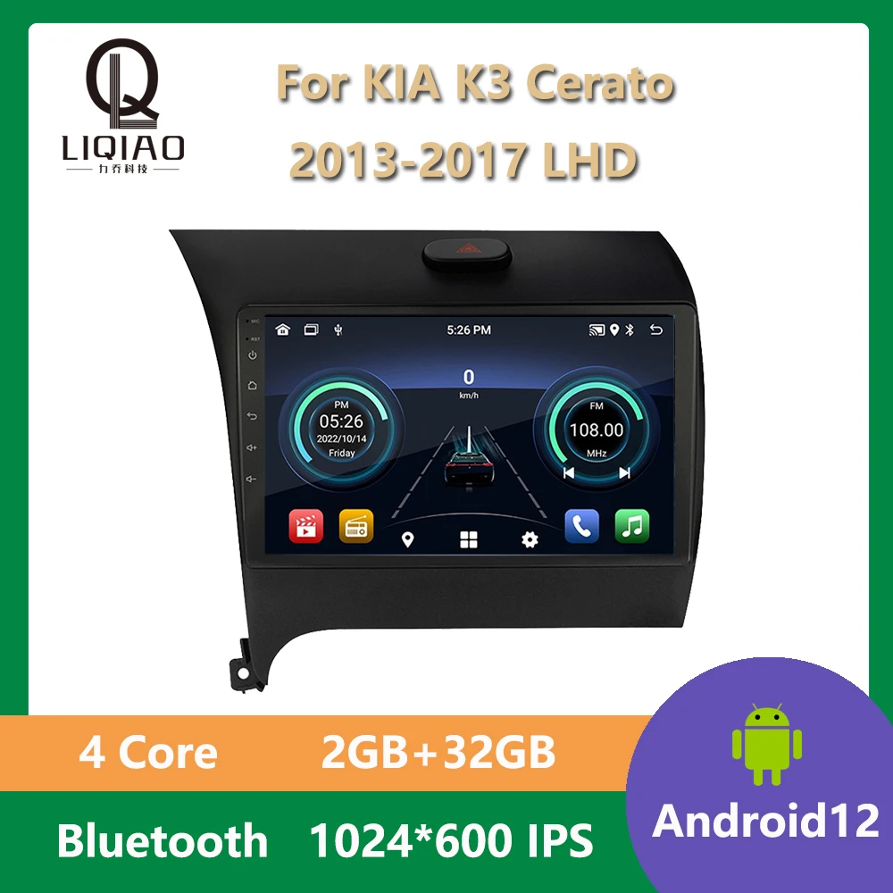 Car Radio For KIA K3 Cerato 2013 - 2017 Left Hand Drive LHD Wireless Carplay Backup Camera GPS WIFI Android Auto Bluetooth OBDII
Car Radio For KIA K3 Cerato 2013 - 2017 Left Hand Drive LHD Wireless Carplay Backup Camera GPS WIFI Android Auto Bluetooth OBDII