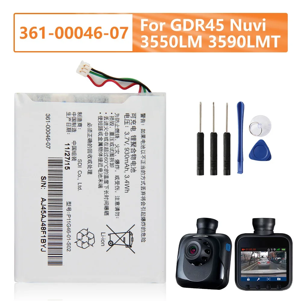 Replacement Battery 361-00046-07 361-00046-00 For Garmin GDR45 Nuvi 3550LM 3590LMT Car GPS 930mAh
Replacement Battery 361-00046-07 361-00046-00 For Garmin GDR45 Nuvi 3550LM 3590LMT Car GPS 930mAh