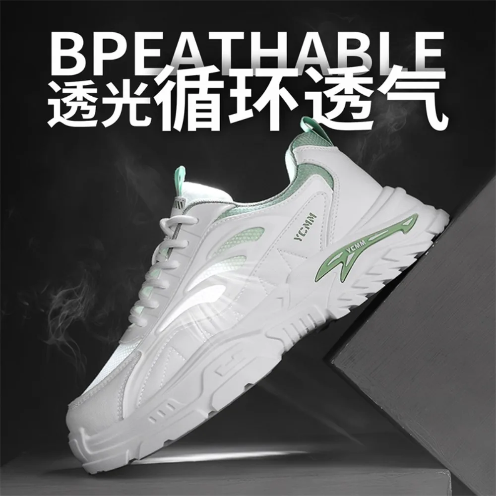 Men's thick-soled sports casual shoes spring summer soft-sole anti-slip breathable outdoor running shoes students Joker sneakers
Men's thick-soled sports casual shoes spring summer soft-sole anti-slip breathable outdoor running shoes students Joker sneakers
