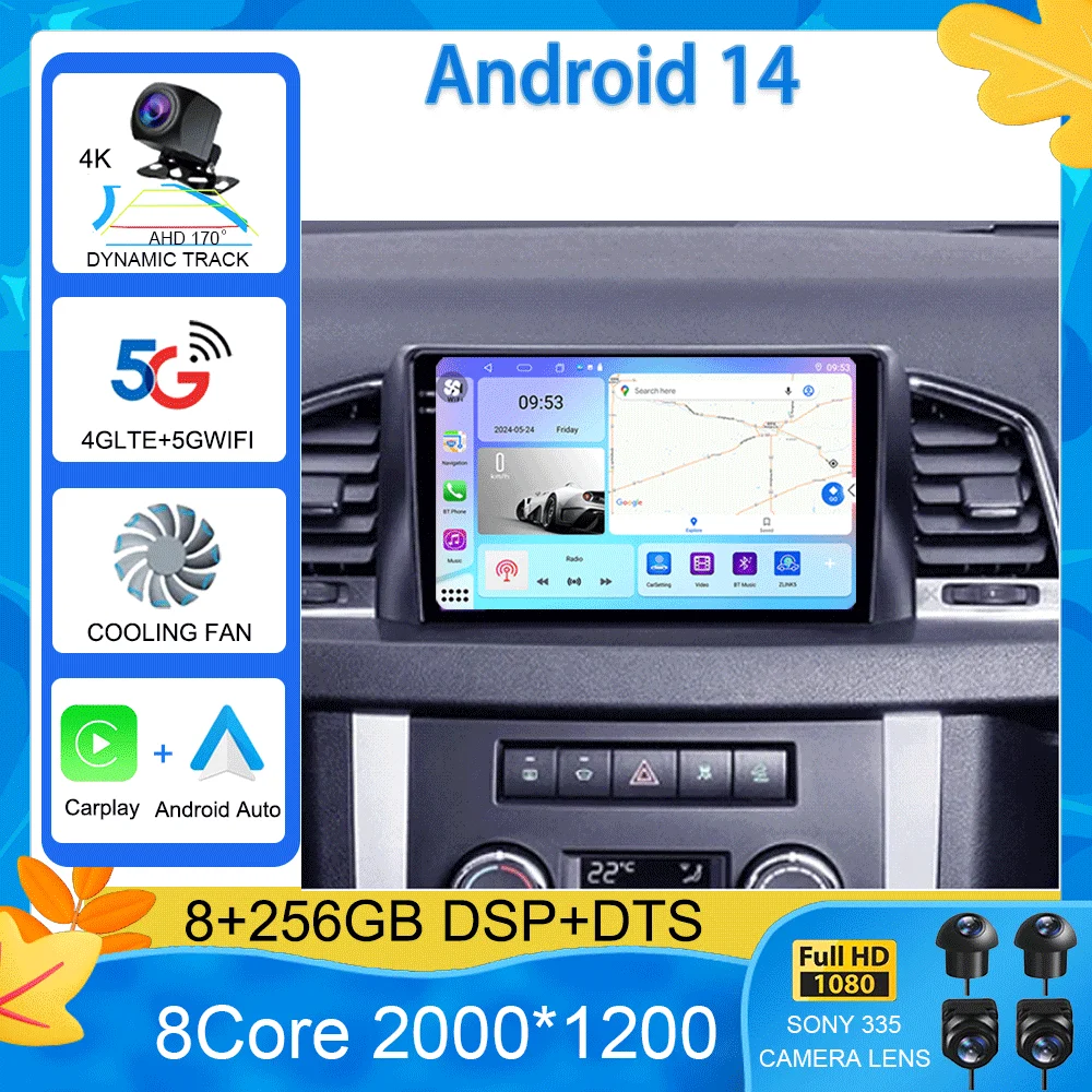 Android 15 Car Radio For UAZ Patriot 3 2016 - 2021 Multimedia Video Player Navigation stereo GPS No 2din 2 din dvd
Android 15 Car Radio For UAZ Patriot 3 2016 - 2021 Multimedia Video Player Navigation stereo GPS No 2din 2 din dvd