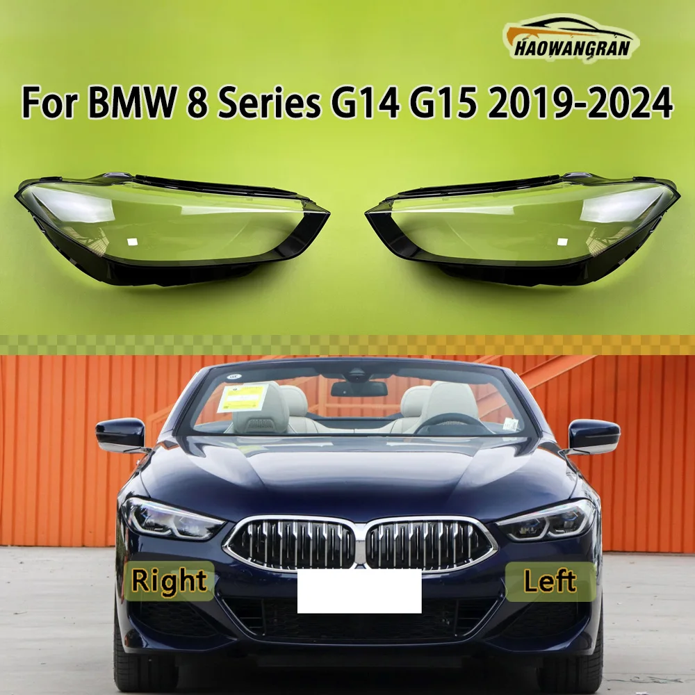 For BMW 8 Series G14 G15 2019 2020 2021 2022 2023 2024 Front Lampshade Lamp Shell Headlamp Cover Headlight Shade Lens Plexiglass
For BMW 8 Series G14 G15 2019 2020 2021 2022 2023 2024 Front Lampshade Lamp Shell Headlamp Cover Headlight Shade Lens Plexiglass