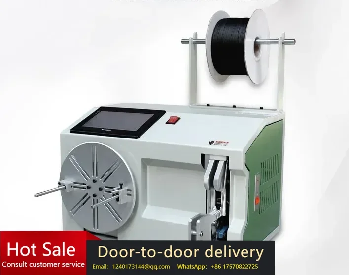 Automatic winding and binding machine for touchscreen cable binding
Automatic winding and binding machine for touchscreen cable binding