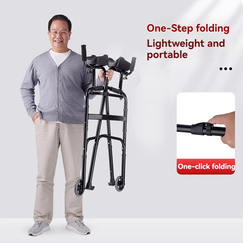 Hemiplegic lumbar spine rehabilitation equipment, assistive walking devices, canes for the elderly, quadrupedal walking aids
Hemiplegic lumbar spine rehabilitation equipment, assistive walking devices, canes for the elderly, quadrupedal walking aids
