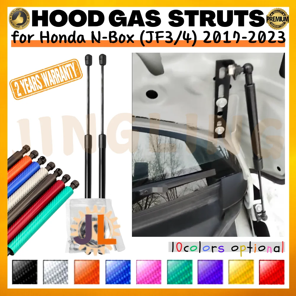 Qty(2) Hood Struts for Honda N-Box (JF3/4) 2017-2023 Front Bonnet Modify Lift Supports Dampers Gas Springs Shock Absorbers
Qty(2) Hood Struts for Honda N-Box (JF3/4) 2017-2023 Front Bonnet Modify Lift Supports Dampers Gas Springs Shock Absorbers