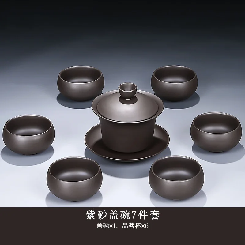 Purple Clay Hanwa Teapot Kung Fu Tea Set Original Mineral Old Clay Teapot Gaiwan Tea Cup Complete Tea Set High-end Gift Box
Purple Clay Hanwa Teapot Kung Fu Tea Set Original Mineral Old Clay Teapot Gaiwan Tea Cup Complete Tea Set High-end Gift Box
