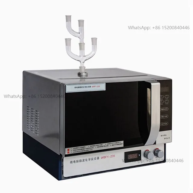 WBFY-205 Experimental Teaching Instrument Atmospheric Pressure Microwave Synthesis Extraction Instrument
WBFY-205 Experimental Teaching Instrument Atmospheric Pressure Microwave Synthesis Extraction Instrument
