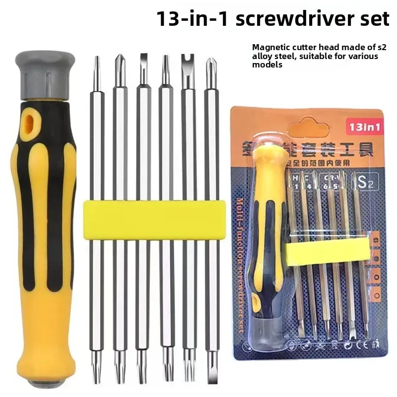 13 in 1 Multi Tool Screwdriver Set for Phone and Electronics Repair with Y Shaped U Shaped Torx Star and Phillips Bits
13 in 1 Multi Tool Screwdriver Set for Phone and Electronics Repair with Y Shaped U Shaped Torx Star and Phillips Bits