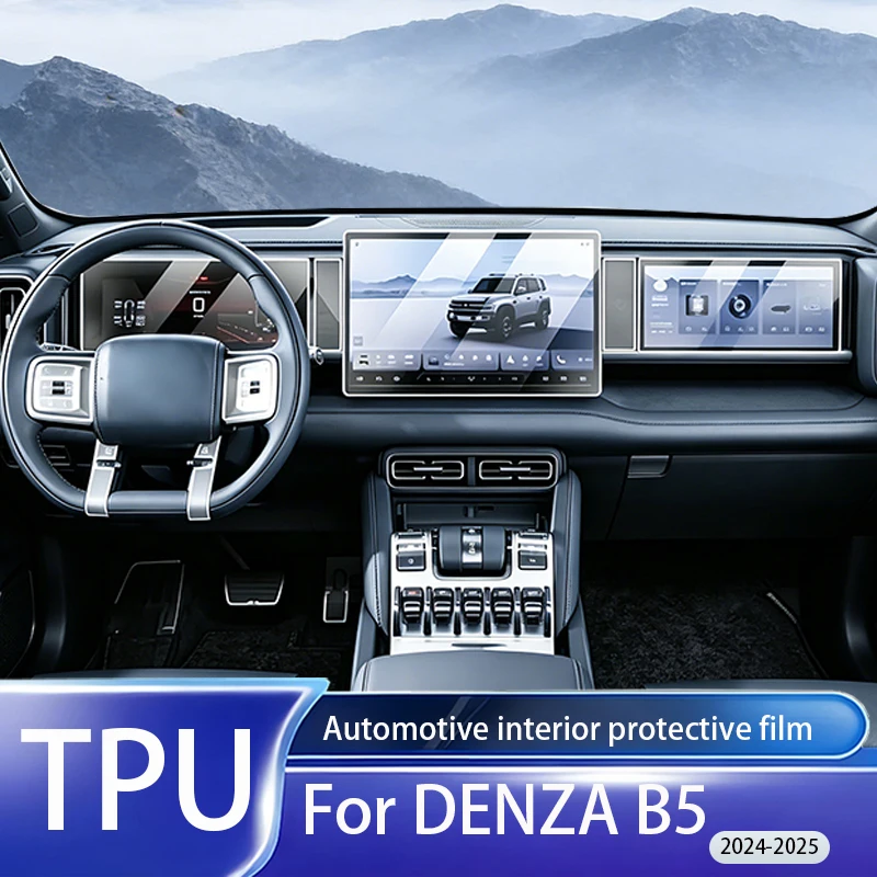 Fit for DENZA B5 2024-2025 Clear TPU PPF Anti Scratch LCD GPS Navigation Center Console Interior Repair Protective Sticker Kit
Fit for DENZA B5 2024-2025 Clear TPU PPF Anti Scratch LCD GPS Navigation Center Console Interior Repair Protective Sticker Kit
