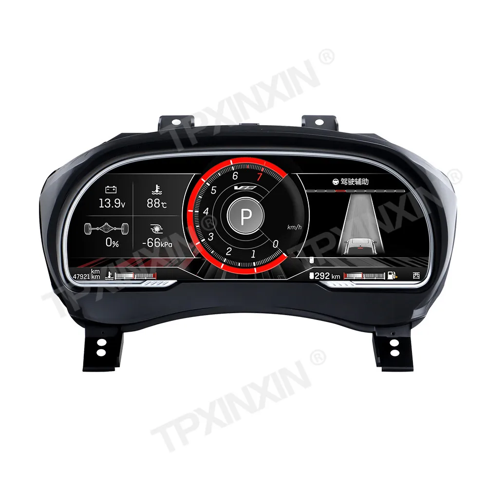 12.3 Inch Digital Cluster Dashboard Speed Meter For Cadillac SRX XTS CTS ATS 2013-2019 full LCD instrument panel Car Player Auto
12.3 Inch Digital Cluster Dashboard Speed Meter For Cadillac SRX XTS CTS ATS 2013-2019 full LCD instrument panel Car Player Auto