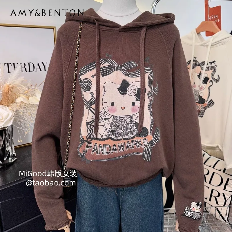 Vintage Rolled Edge Design Sense Niche Fashion Loose Sweatshirt 2025 New Loose Thickened Terry Cotton Hoodies Jacket For Women
Vintage Rolled Edge Design Sense Niche Fashion Loose Sweatshirt 2025 New Loose Thickened Terry Cotton Hoodies Jacket For Women