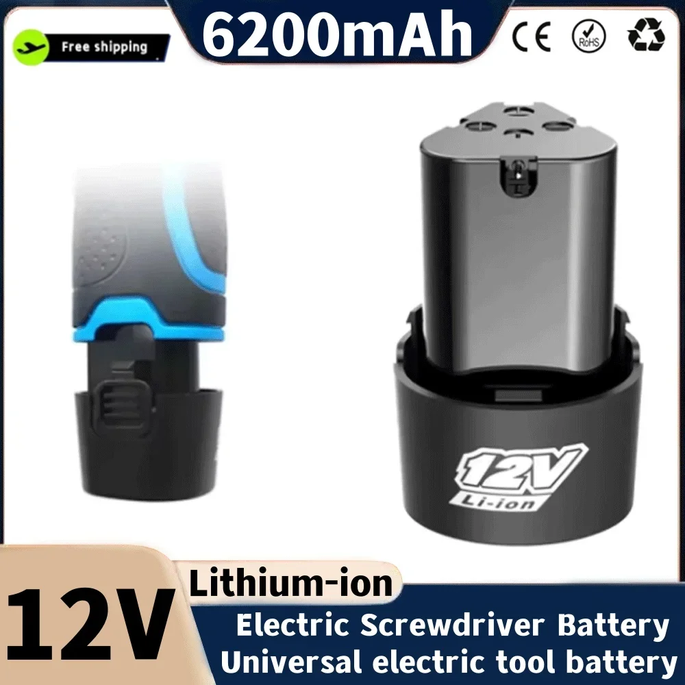 12V 6200mAh Lithium Battery 18650 Li-ion Battery Power Tools accessories For Cordless Screwdriver Electric Drill Battery
12V 6200mAh Lithium Battery 18650 Li-ion Battery Power Tools accessories For Cordless Screwdriver Electric Drill Battery