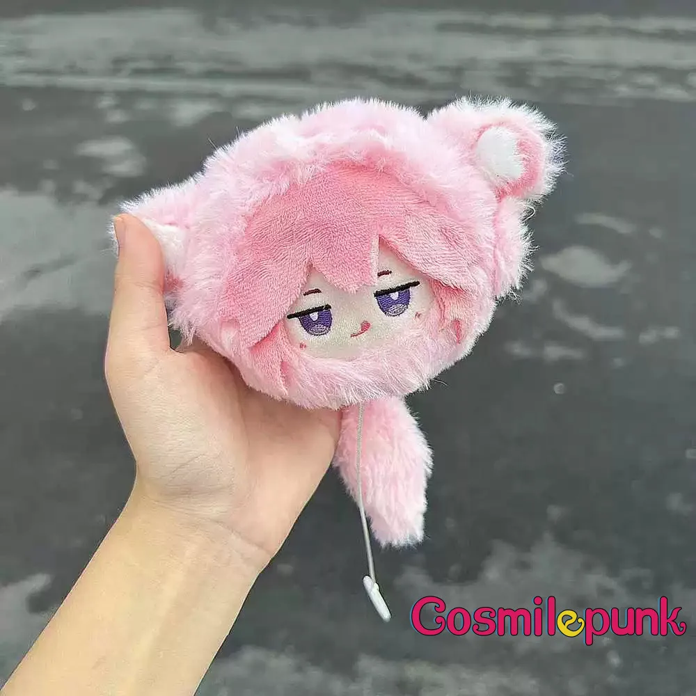 Yuri Game Genshin Impact Yae Miko Pull Rope Wag Tail Plush Doll Toy Cute Cosplay Fan Gift
Yuri Game Genshin Impact Yae Miko Pull Rope Wag Tail Plush Doll Toy Cute Cosplay Fan Gift