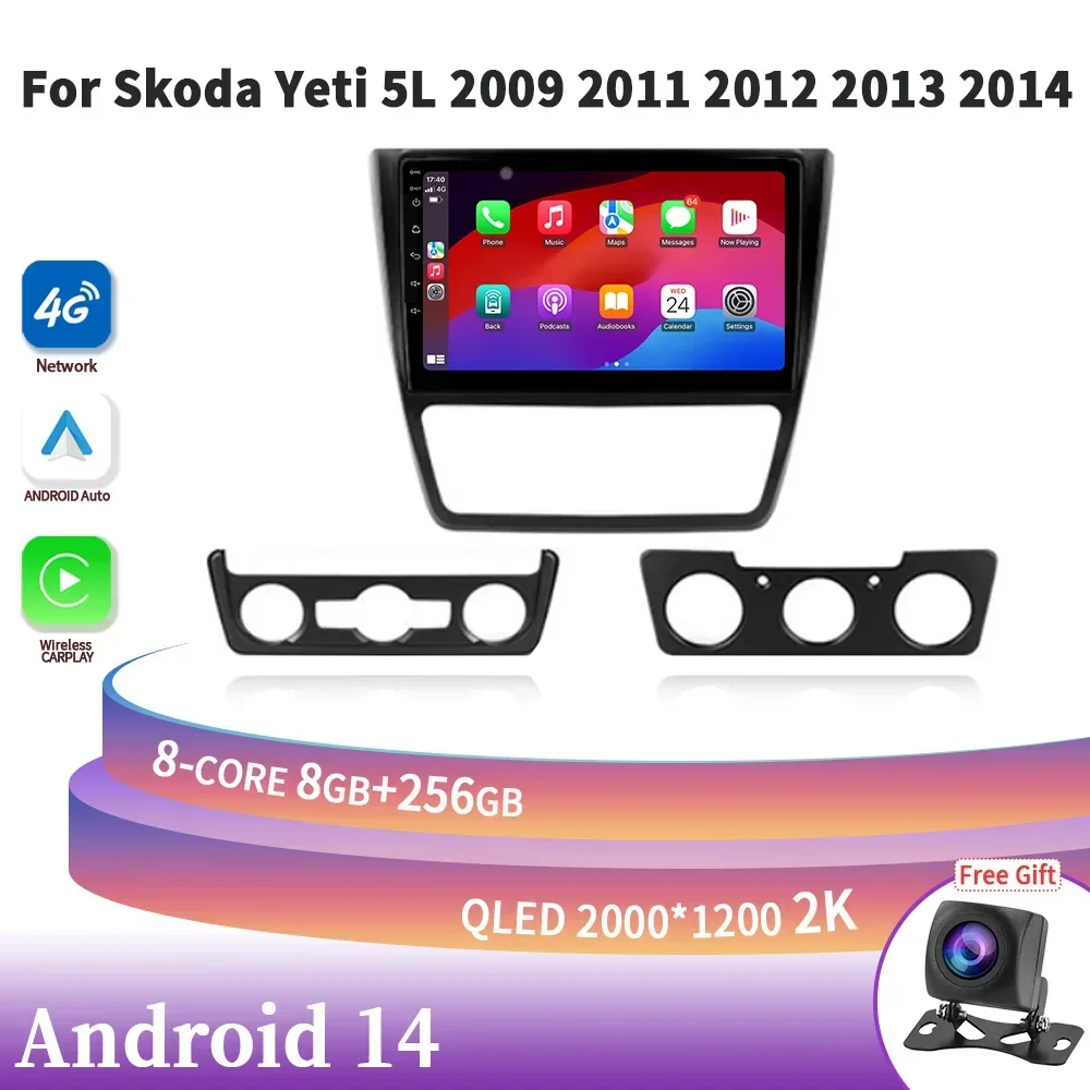Android 14 For Skoda Yeti 5L 2009-2014 Car Radio Multimedia GPS Navigation Wireless Carplay Head Unit Touch Screen Auto Stereo
Android 14 For Skoda Yeti 5L 2009-2014 Car Radio Multimedia GPS Navigation Wireless Carplay Head Unit Touch Screen Auto Stereo