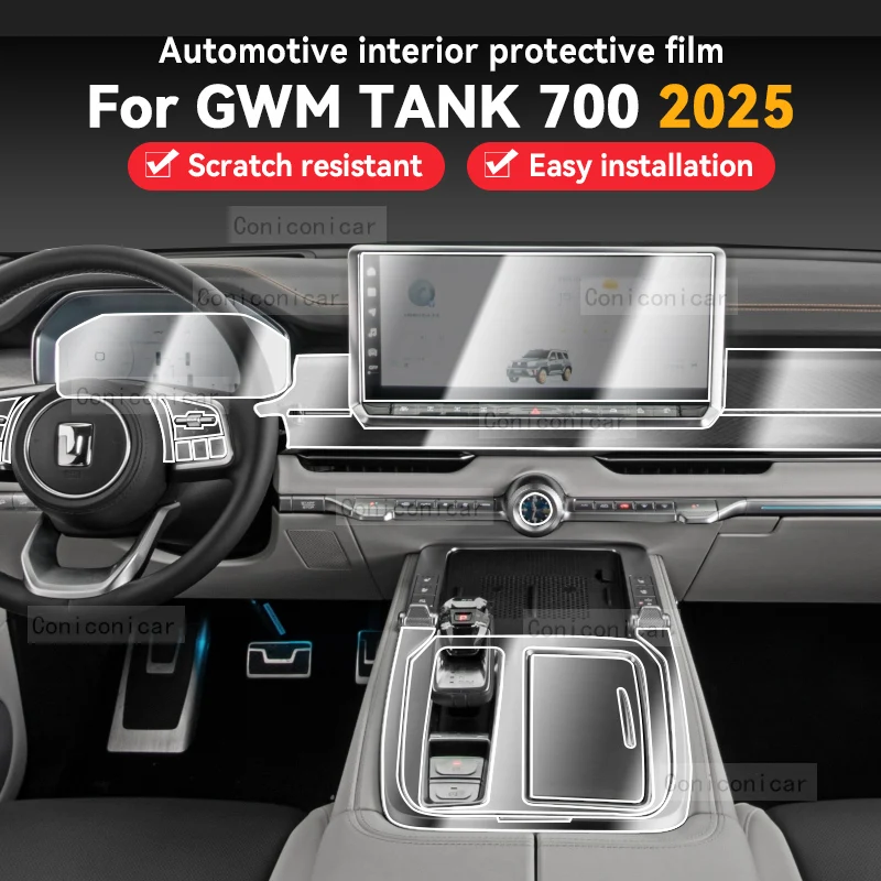 For GWM TANK 700 2025 Car Gearbox Panel Film Dashboard Protective Sticker Interior Screen Anti-Scratch Film Cover Accessories
For GWM TANK 700 2025 Car Gearbox Panel Film Dashboard Protective Sticker Interior Screen Anti-Scratch Film Cover Accessories