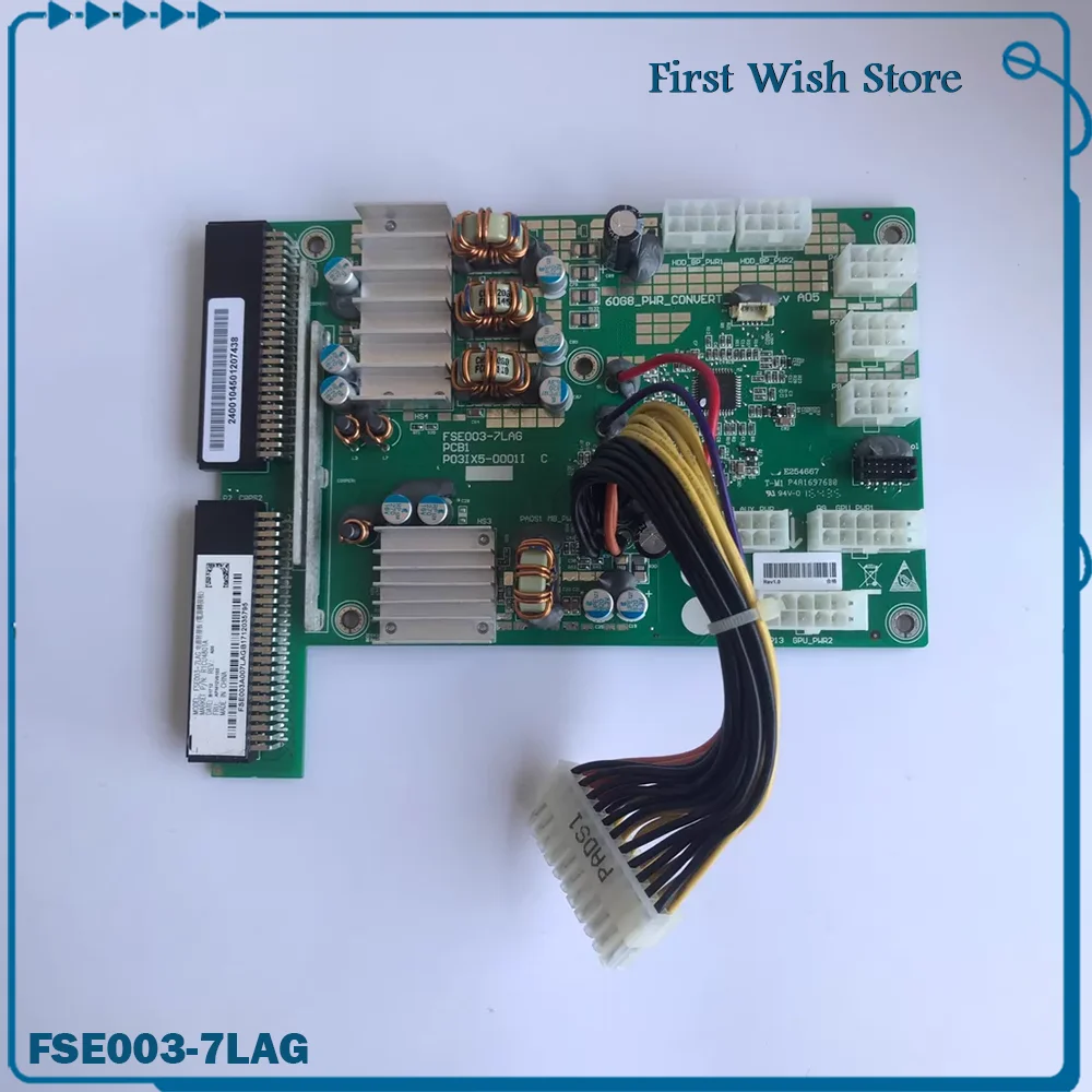 Server power adapter board FSE003-7LAG
Server power adapter board FSE003-7LAG
