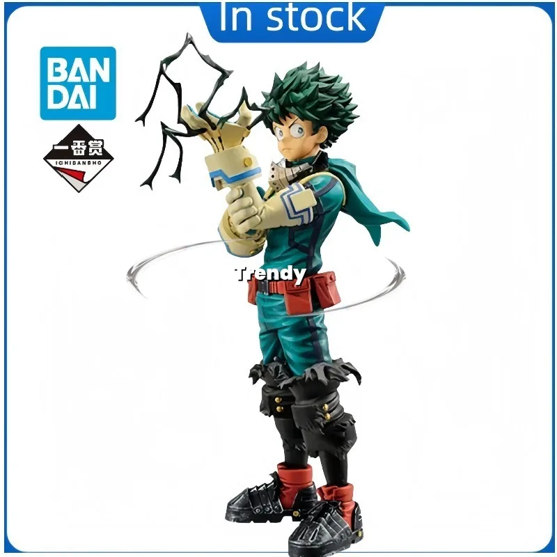 BANDAIOespíritos originales Ichiban Kuji, Masterlise Boku No Hero Academia -Motion- Colección Serie Modelo Juguetes
BANDAIOespíritos originales Ichiban Kuji, Masterlise Boku No Hero Academia -Motion- Colección Serie Modelo Juguetes