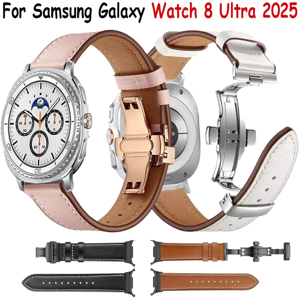 Кожаный ремешок премиум-класса для Samsung Galaxy Watch 8 44 мм, 40 мм, классический 46 мм, высококачественный браслет-браслет Galaxy Watch Ultra 2025 Band
Кожаный ремешок премиум-класса для Samsung Galaxy Watch 8 44 мм, 40 мм, классический 46 мм, высококачественный браслет-браслет Galaxy Watch Ultra 2025 Band