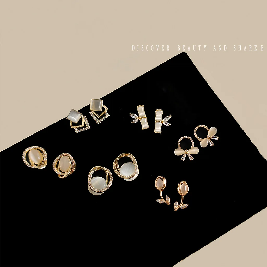 DIY accessories Mini simple opal stud earrings female Korean sweet temperament zircon earrings small light luxury high-end earri
DIY accessories Mini simple opal stud earrings female Korean sweet temperament zircon earrings small light luxury high-end earri