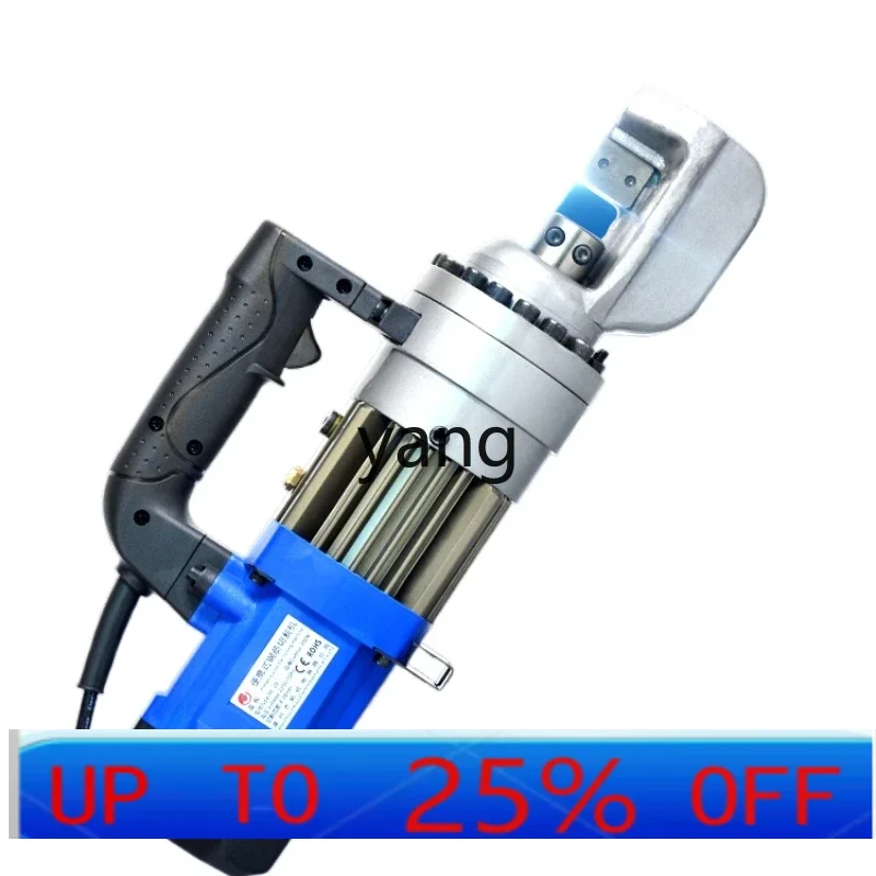 LTT small steel bar cutting machine portable electric hydraulic portable hydraulic
LTT small steel bar cutting machine portable electric hydraulic portable hydraulic