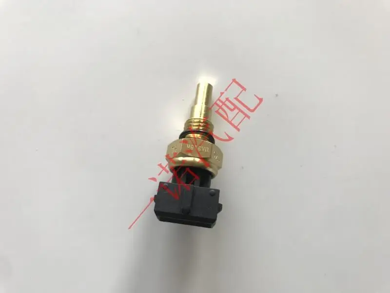 Auto parts High quality water temperature plug water temperature sensor temperature control switch For FAW Xiali N5 v2 v5 n7 28k
Auto parts High quality water temperature plug water temperature sensor temperature control switch For FAW Xiali N5 v2 v5 n7 28k