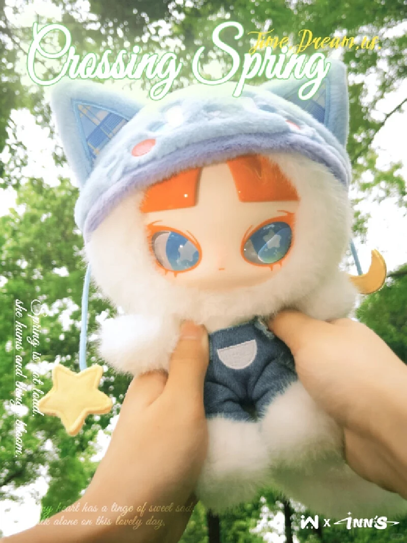 Authentic INN V2 Enjoy Spring Series Plush Blind Box Super Cute Plush Pendant Doll Desktop Decoration Bag Pendant Surprise Gifts
Authentic INN V2 Enjoy Spring Series Plush Blind Box Super Cute Plush Pendant Doll Desktop Decoration Bag Pendant Surprise Gifts