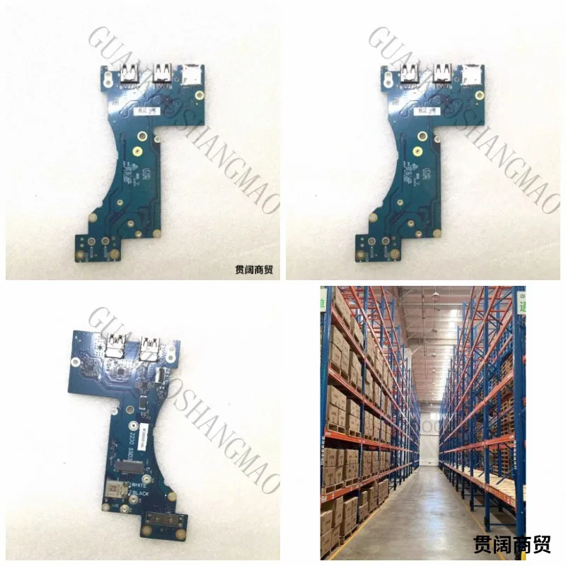 HJY...is suitable for Dell Alienware m17 r3 WIFI wireless USB network card LS-J52DP
HJY...is suitable for Dell Alienware m17 r3 WIFI wireless USB network card LS-J52DP