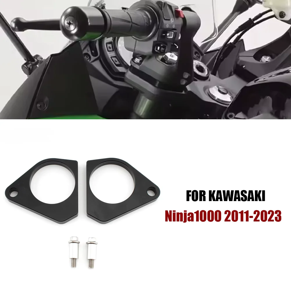 ДЛЯ KAWASAKI Ninja1000 Z1000SX 2011-2023 ручка мотоцикла подъемная стойка 10 мм Ninja 1000 Z1000 SX
ДЛЯ KAWASAKI Ninja1000 Z1000SX 2011-2023 ручка мотоцикла подъемная стойка 10 мм Ninja 1000 Z1000 SX