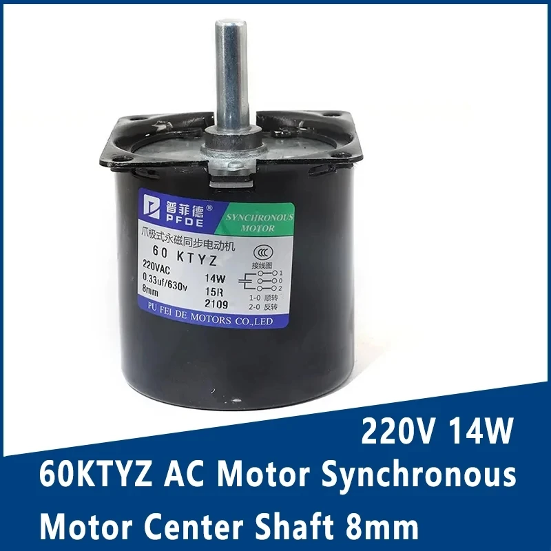 ACMotor 220V14W 60KTYZ PermanentMagnetic Synchronism Motor Center Shaft 8mm 2.5/5/10/15rpm with Bracket Electric Motor
ACMotor 220V14W 60KTYZ PermanentMagnetic Synchronism Motor Center Shaft 8mm 2.5/5/10/15rpm with Bracket Electric Motor
