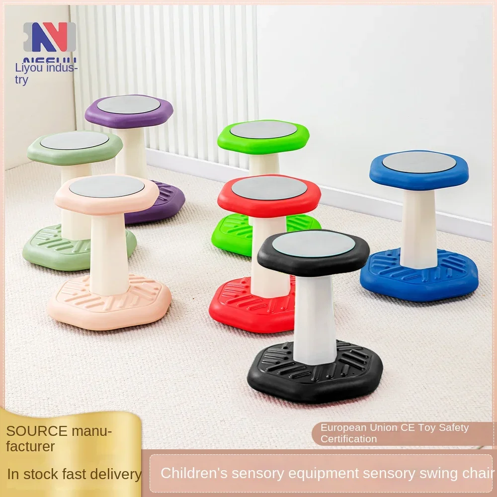 Children's Sensory Equipment Rocking Chair Kindergarten Early Education Sensory Balance Training Rocking Chair Rocking Stool
Children's Sensory Equipment Rocking Chair Kindergarten Early Education Sensory Balance Training Rocking Chair Rocking Stool